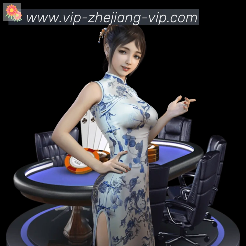 辅助工具