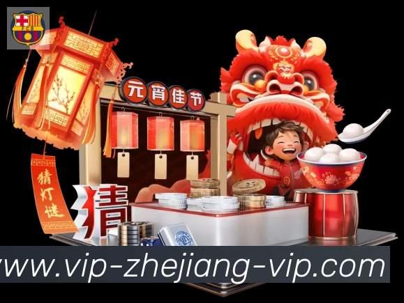 登录器